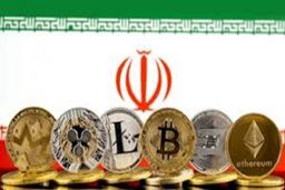 بیت‌کوین ایرانی در راه است؟