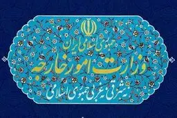 ایران تعدادی از اشخاص و نهادهای اتحادیه اروپا را تحریم کرد