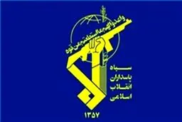 ۳ تیم مرتبط با گروهگ تروریستی منافقین توسط سازمان اطلاعات سپاه دستگیر شدند