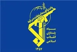 ۳ تیم مرتبط با گروهگ تروریستی منافقین توسط سازمان اطلاعات سپاه دستگیر شدند