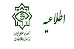 ۲۶ تروریست تکفیری مرتبط با فاجعه تروریستی حرم شاهچراغ دستگیر شده‌اند