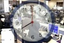 ساعت کاری ادارات در سراسر کشور تغییر می کند