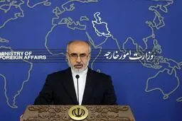 هیاتی از آژانس انرژی اتمی به تهران می‌آید/ برخی دنبال مخدوش کردن روابط ایران و آژانس هستند