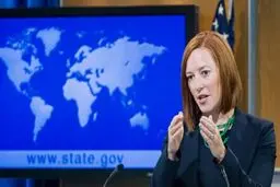 کاخ سفید از استعفای فرماندار نیویورک حمایت نمی‌کند