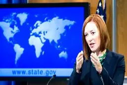 کاخ سفید از استعفای فرماندار نیویورک حمایت نمی‌کند