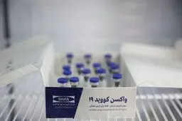 آغاز فاز دوم مطالعه بالینی انسانی واکسن کوو ایران برکت از امروز