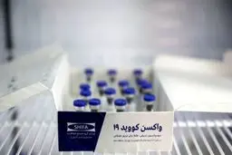 آغاز فاز دوم مطالعه بالینی انسانی واکسن کوو ایران برکت از امروز