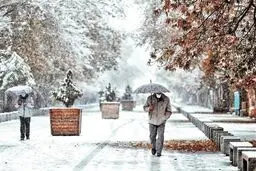 آغاز بارش‌ برف و باران در بیش از ۱۰ استان از امروز