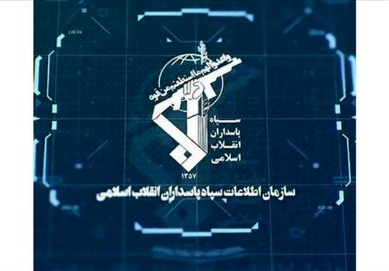 ضربه سپاه به شبکه ضدانقلاب مرتبط با انگلیس/ دستگیری ۷ لیدر و عنصر اصلی