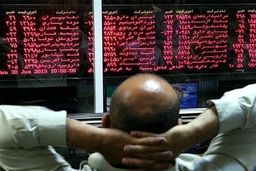 سه برنامه کلیدی دولت برای حمایت از بورس در سال ۱۴۰۲/ تزریق ۱۵ همت به صندوق تثبیت بازار