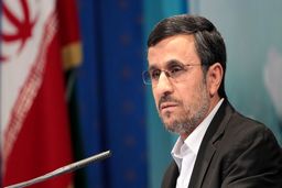 یارانه ۴۰ دلاری، شعار انتخاباتی احمدی‌نژاد