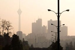 هوای امروز تهران برای همه گروه ها ناسالم است