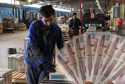 جزئیات عیدی کارگران در ۱۴۰۱/ همه کارگران مشمول دریافت عیدی هستند