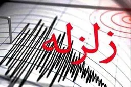 زمین لرزه بسیار بزرگ با بیش از ۷ریشتر ترکیه را لرزاند
