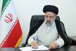 رئیسی:‌ آماده ارائه کمک‌های امدادی فوری به ۲ ملت سوریه و ترکیه هستیم