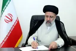 رئیسی:‌ آماده ارائه کمک‌های امدادی فوری به ۲ ملت سوریه و ترکیه هستیم