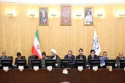 کمیسیون تلفیق خودروسازان را مکلف به واگذاری خودروهای تولیدی در بورس کرد