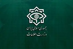 دستگیری ۴۲ عضو شبکه پشتیبان حمله تروریستی شاهچراغ/ ۲۰۰ عملیات بمب‌گذاری خنثی شد