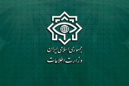 دستگیری ۴۲ عضو شبکه پشتیبان حمله تروریستی شاهچراغ/ ۲۰۰ عملیات بمب‌گذاری خنثی شد
