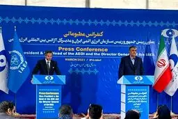گروسی در نشست خبری با اسلامی: آماده هستیم کار را به پیش ببریم