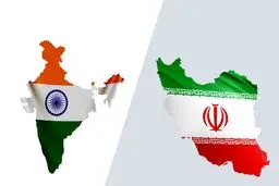 تجارت ۲.۵ میلیارد دلاری ایران و هند/ صادرات فرآورده نفتی ایران به هند ۴ برابر شد