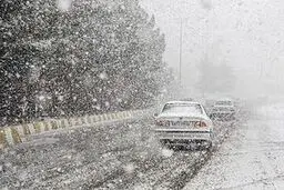 بارش برف و باران امروز در ۶ استان تشدید می‌شود
