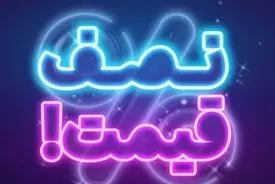 نسخه بروز پیام رسان آیگپ برای اندروید با اضافه شدن قابلیت جذاب "تماس صوتی و تصویری گروهی"
