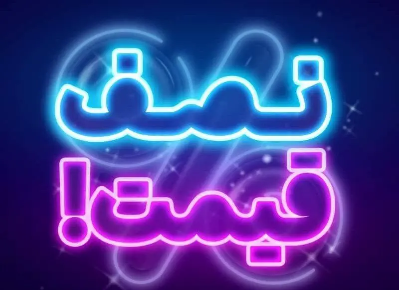 نسخه بروز پیام رسان آیگپ برای اندروید با اضافه شدن قابلیت جذاب "تماس صوتی و تصویری گروهی"