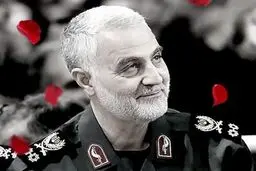 زمان برگزاری مراسم سالگرد شهادت حاج قاسم سلیمانی