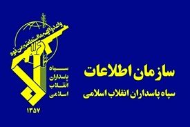 سپاه یک جاسوس را در اردبیل دستگیر کرد