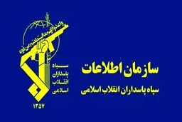 سپاه یک جاسوس را در اردبیل دستگیر کرد