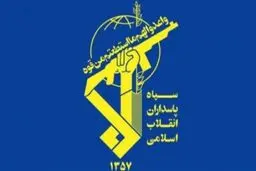 آمادگی‌ همه جانبه سپاه و بسیج برای دفاع از امنیت و آرامش ملی