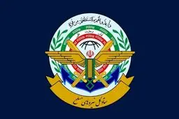 بیانیه ستاد کل نیروهای مسلح به مناسبت ۲۲ بهمن: جمهوری اسلامی تهدیدها را با پاسخی کوبنده‌تر و گسترده‌تر مواجه می‌سازد