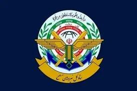 بیانیه ستاد کل نیروهای مسلح به مناسبت ۲۲ بهمن: جمهوری اسلامی تهدیدها را با پاسخی کوبنده‌تر و گسترده‌تر مواجه می‌سازد