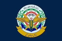 بیانیه ستاد کل نیروهای مسلح به مناسبت ۲۲ بهمن: جمهوری اسلامی تهدیدها را با پاسخی کوبنده‌تر و گسترده‌تر مواجه می‌سازد