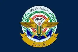 بیانیه ستاد کل نیروهای مسلح به مناسبت ۲۲ بهمن: جمهوری اسلامی تهدیدها را با پاسخی کوبنده‌تر و گسترده‌تر مواجه می‌سازد