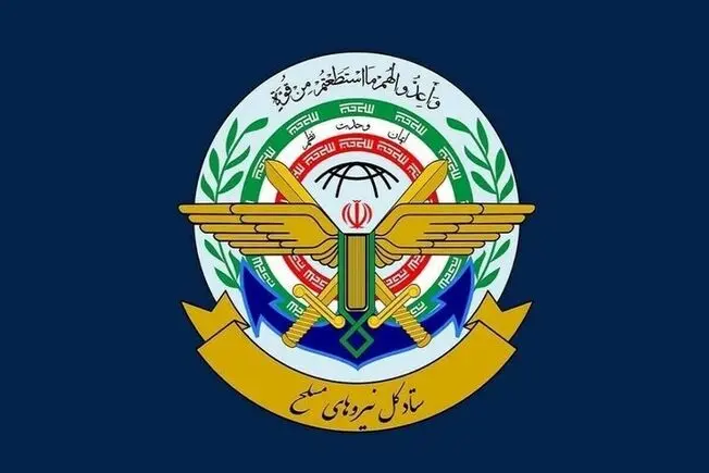 ادغام ستاد کل نیروهای مسلح و قرارگاه خاتم‌الانبیا؛ سردار عبداللهی رئیس ساختار جدید شد