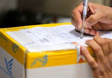 پست ایران به رباتهای هوشمند مجهز میشود؟