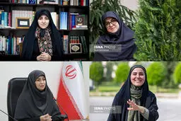 جایگاه مدیریتی زنان در دولت چهاردهم