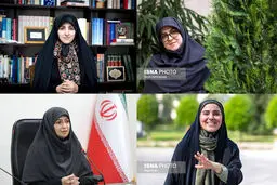 جایگاه مدیریتی زنان در دولت چهاردهم