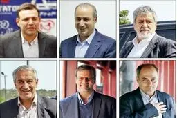 چه کسانی برای انتخابات فدراسیون فوتبال ثبت‌نام می کنند؟