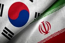 ۷ میلیارد دلار بدهی کره‌جنوبی که دولت رئیسی شعار وصولش را داد هنوز به ایران پرداخت نشده است!