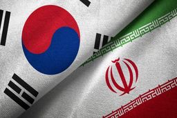 ۷ میلیارد دلار بدهی کره‌جنوبی که دولت رئیسی شعار وصولش را داد هنوز به ایران پرداخت نشده است!