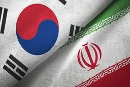 ۷ میلیارد دلار بدهی کره‌جنوبی که دولت رئیسی شعار وصولش را داد هنوز به ایران پرداخت نشده است!