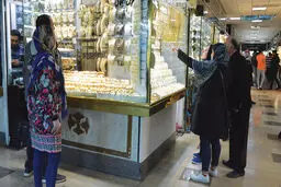 قیمت طلا، سکه و ارز امروز ۱۷ دی‌ماه ۱۴۰۳/ سکه در مرز کانال ۵۴ میلیون