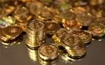 ارزش بیت‌کوین ۱۰ درصد سقوط کرد