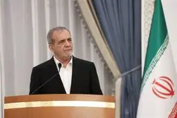 حضور پزشکیان در همایش «گفت‌وگوی ملی درباره وفاق ملی»