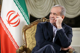 پزشکیان: به جایی نمی‌رسیم چون سر پست‌ها و موقعیت‌ها با هم دعوا داریم