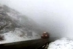 در جاده‌های ۳ استان مه‌گرفتگی گزارش شده است