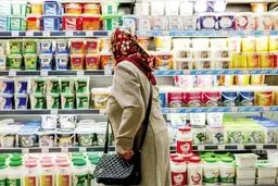 لبنیات دوباره گران شد + جزئیات